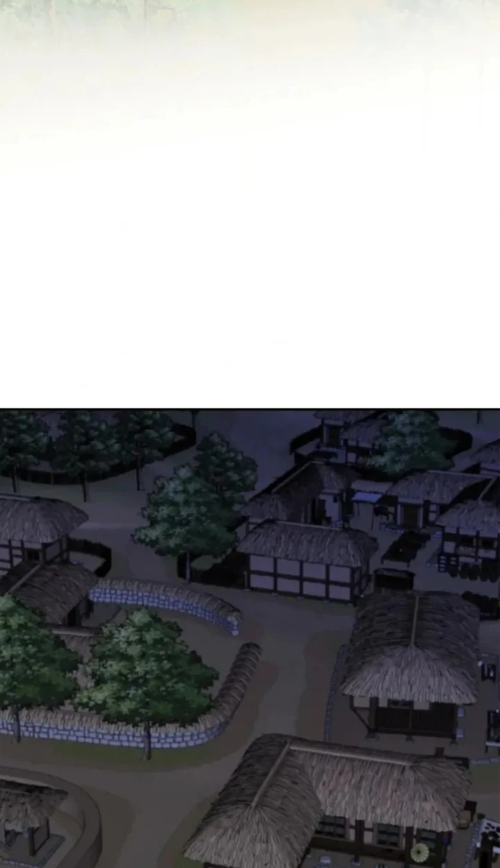 อักจัก [AKJAK] - ตอนที่ 1 - หน้า 20