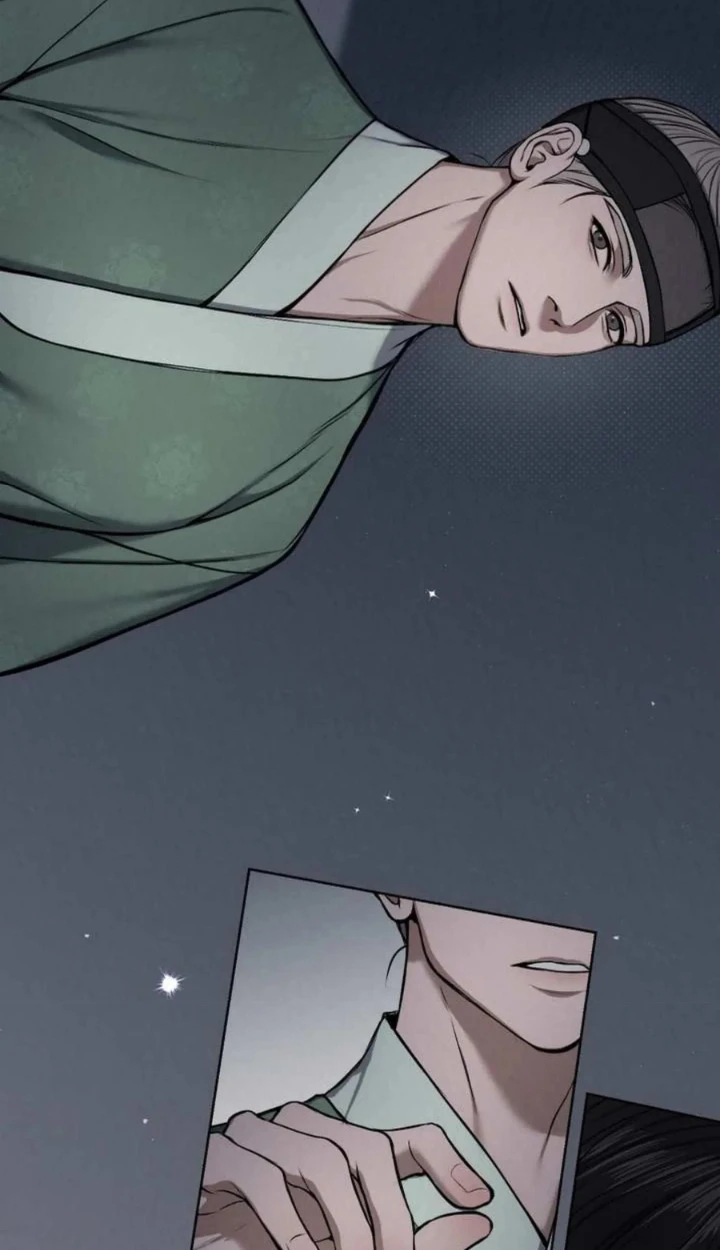 อักจัก [AKJAK] - ตอนที่ 6 - หน้า 24