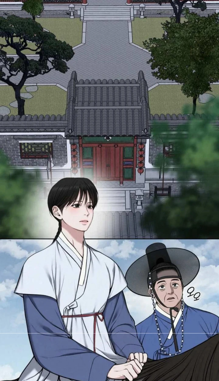 อักจัก [AKJAK] - ตอนที่ 6 - หน้า 35
