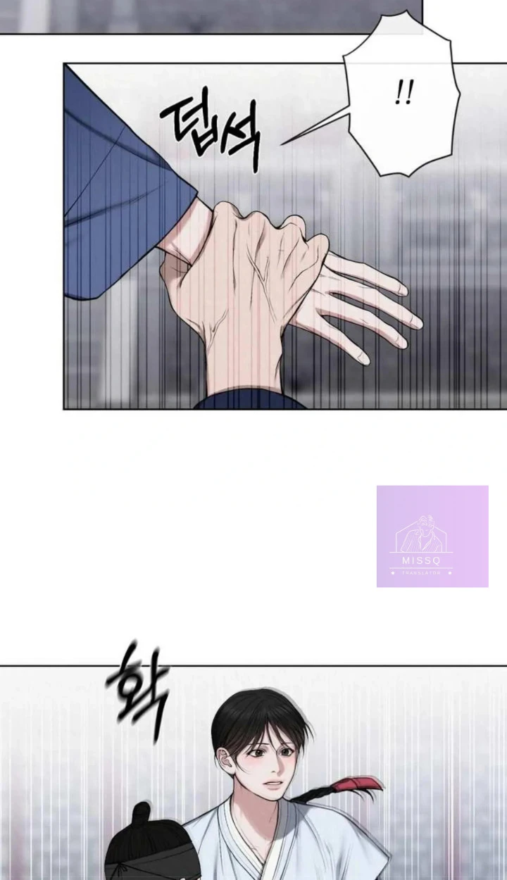 อักจัก [AKJAK] - ตอนที่ 6 - หน้า 40