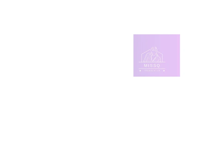 อักจัก [AKJAK] - ตอนที่ 6 - หน้า 43
