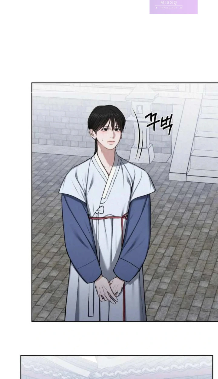 อักจัก [AKJAK] - ตอนที่ 6 - หน้า 52