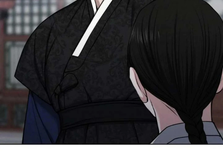 อักจัก [AKJAK] - ตอนที่ 6 - หน้า 64