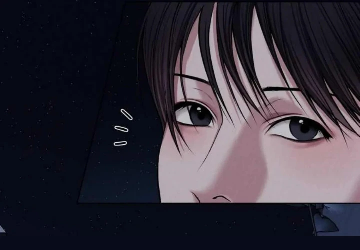 อักจัก [AKJAK] - ตอนที่ 6 - หน้า 8