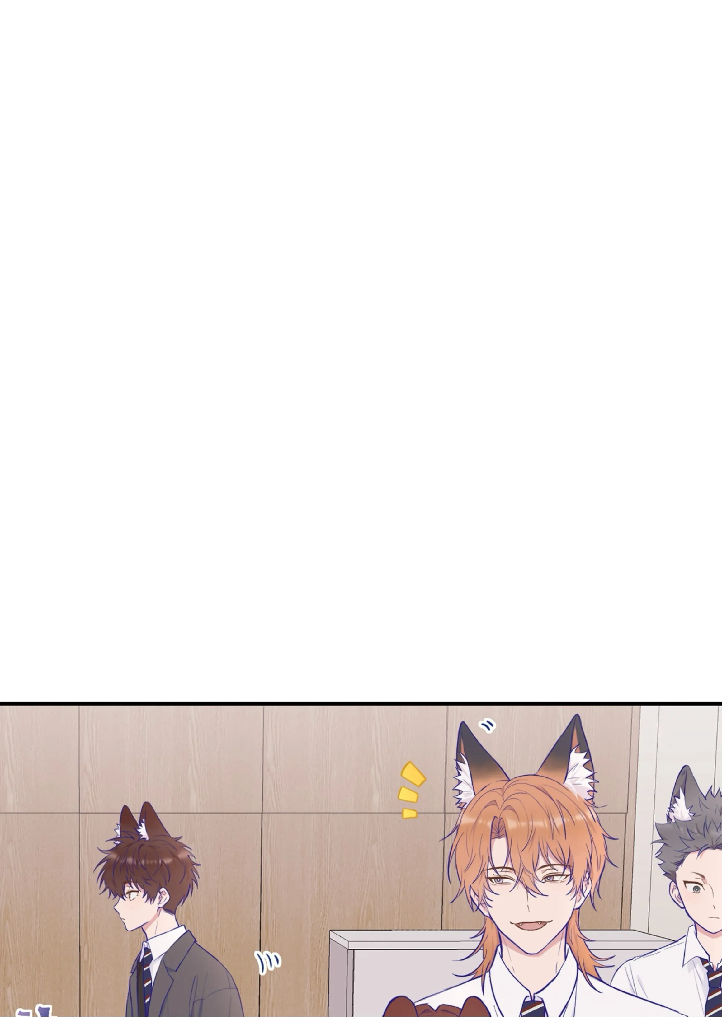 ลูกสุนัขที่โกหกจะถูกกิน - ตอนที่ 01 - หน้า 31
