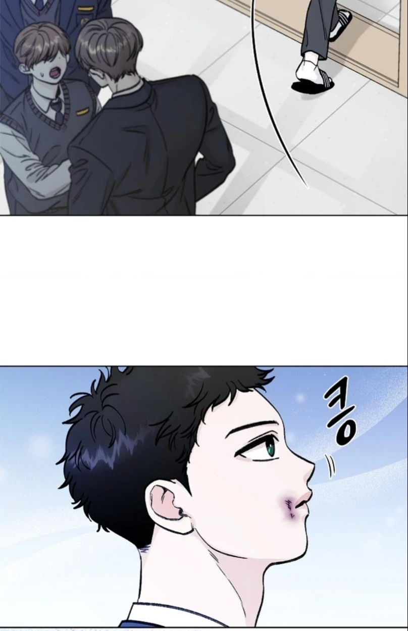 ปลายทางแห่งการเข้าใจ (Where Understanding Ends) - ตอนที่ 1 - หน้า 21