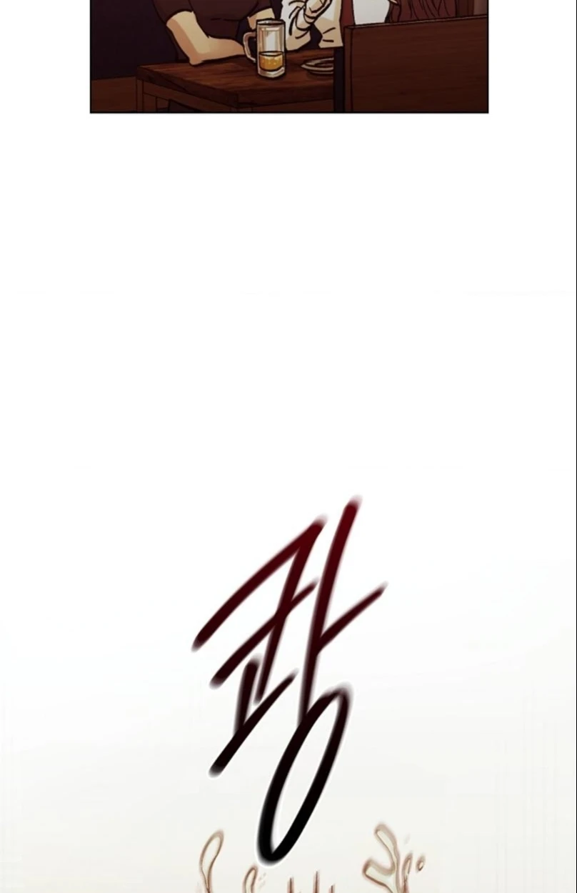 ปลายทางแห่งการเข้าใจ (Where Understanding Ends) - ตอนที่ 1 - หน้า 31