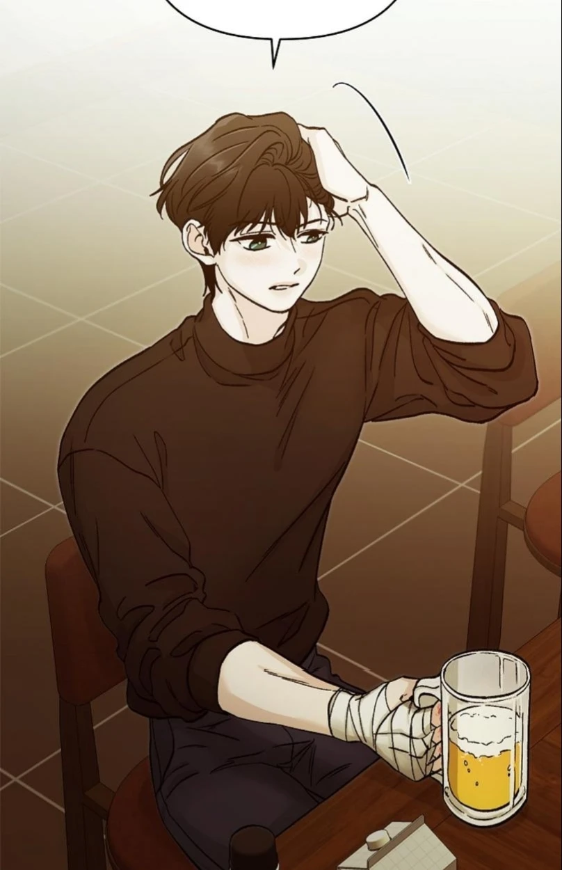 ปลายทางแห่งการเข้าใจ (Where Understanding Ends) - ตอนที่ 1 - หน้า 34