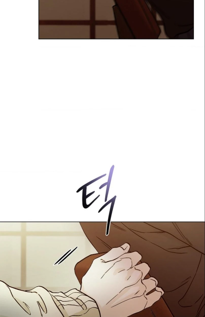 ปลายทางแห่งการเข้าใจ (Where Understanding Ends) - ตอนที่ 1 - หน้า 67
