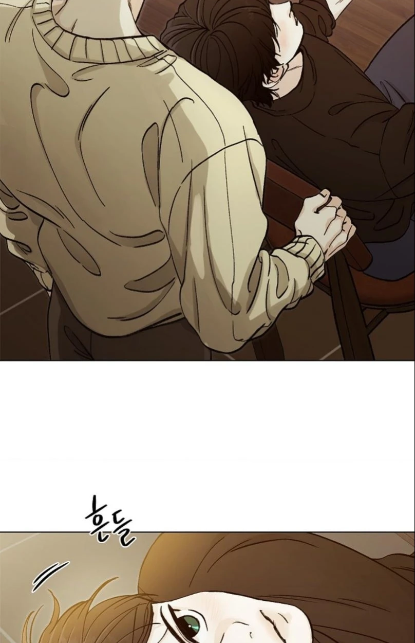 ปลายทางแห่งการเข้าใจ (Where Understanding Ends) - ตอนที่ 1 - หน้า 69