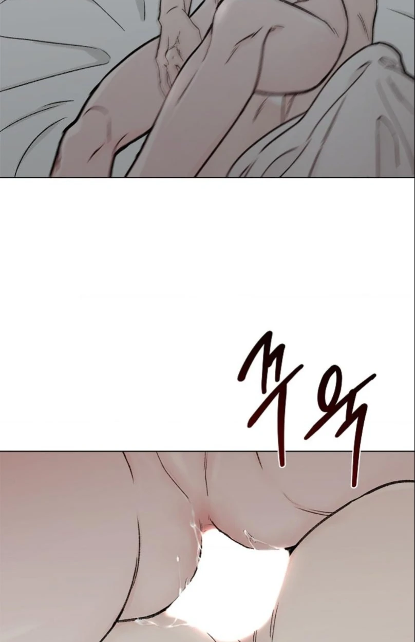 ปลายทางแห่งการเข้าใจ (Where Understanding Ends) - ตอนที่ 1 - หน้า 93