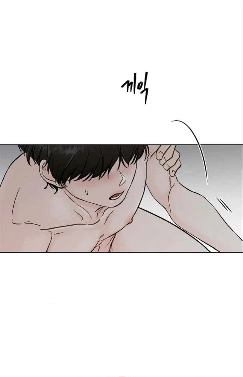 ปลายทางแห่งการเข้าใจ (Where Understanding Ends) - ตอนที่ 1 - หน้า 98
