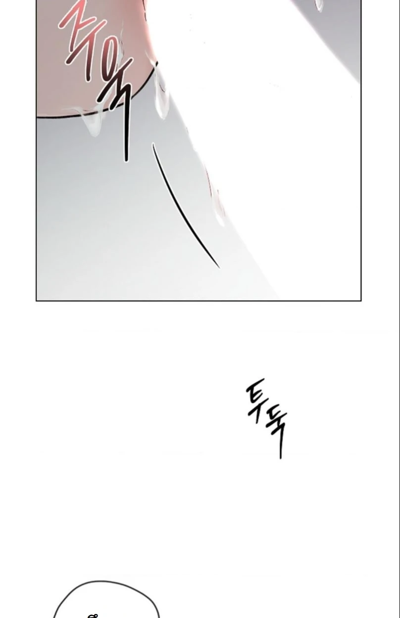 ปลายทางแห่งการเข้าใจ (Where Understanding Ends) - ตอนที่ 2 - หน้า 30