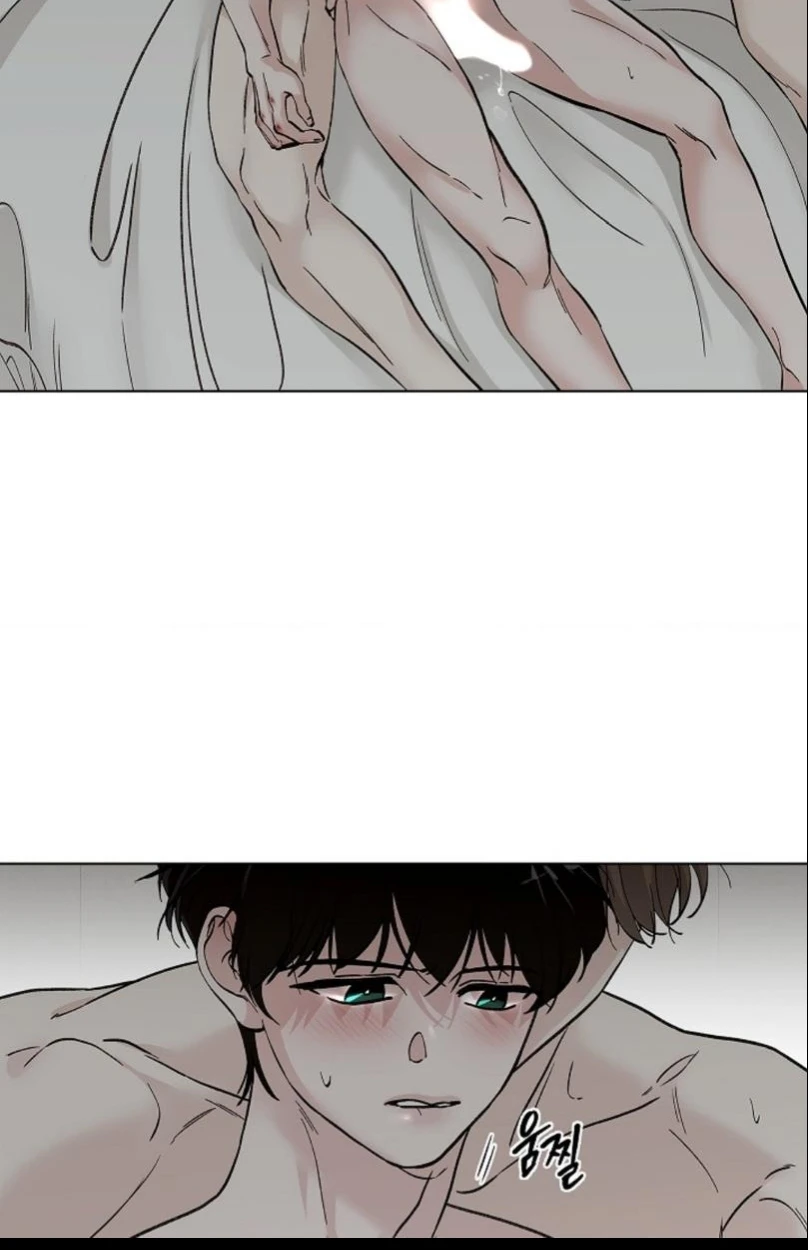 ปลายทางแห่งการเข้าใจ (Where Understanding Ends) - ตอนที่ 2 - หน้า 33