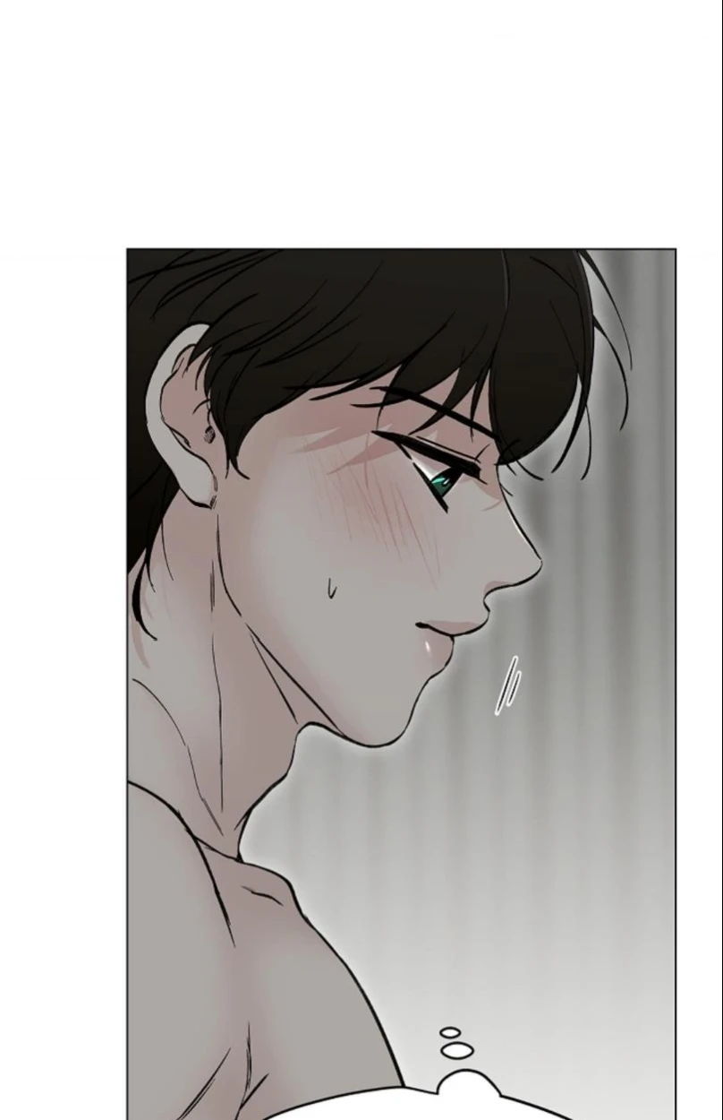 ปลายทางแห่งการเข้าใจ (Where Understanding Ends) - ตอนที่ 2 - หน้า 40