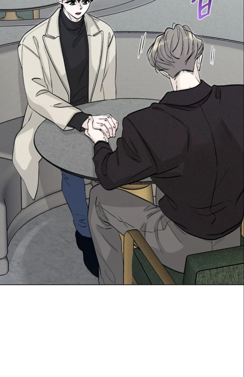 ปลายทางแห่งการเข้าใจ (Where Understanding Ends) - ตอนที่ 2 - หน้า 74