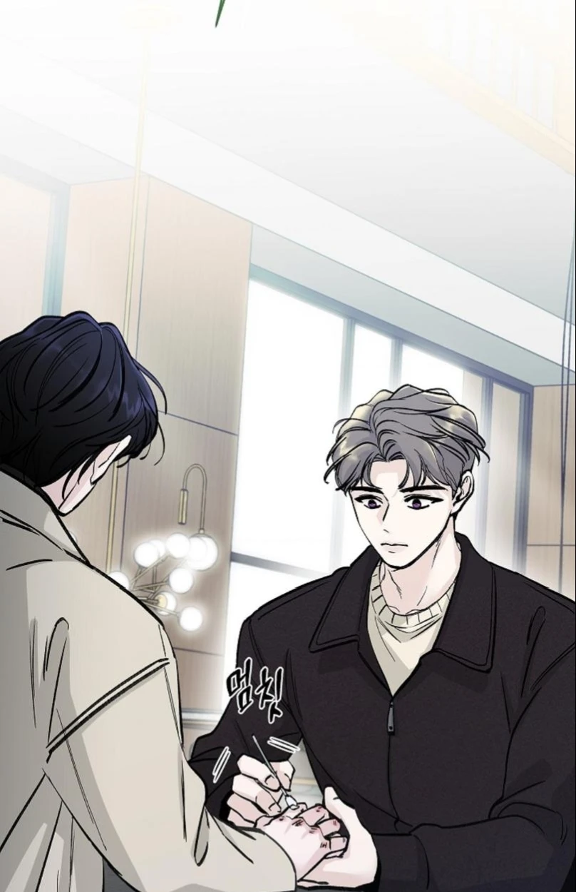 ปลายทางแห่งการเข้าใจ (Where Understanding Ends) - ตอนที่ 2 - หน้า 98