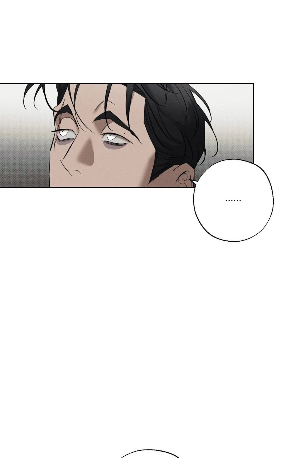 หมาล่าเนื้อแห่งซิซิฟัส - ตอนที่ 6 - หน้า 39