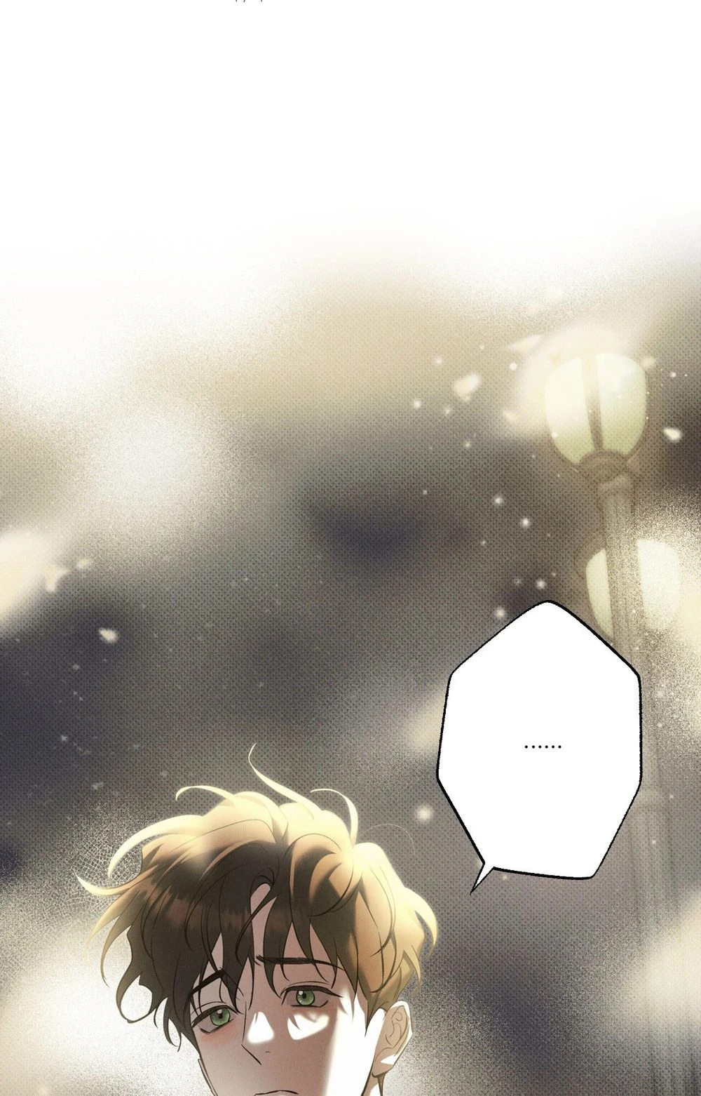 หมาล่าเนื้อแห่งซิซิฟัส - ตอนที่ 6 - หน้า 55