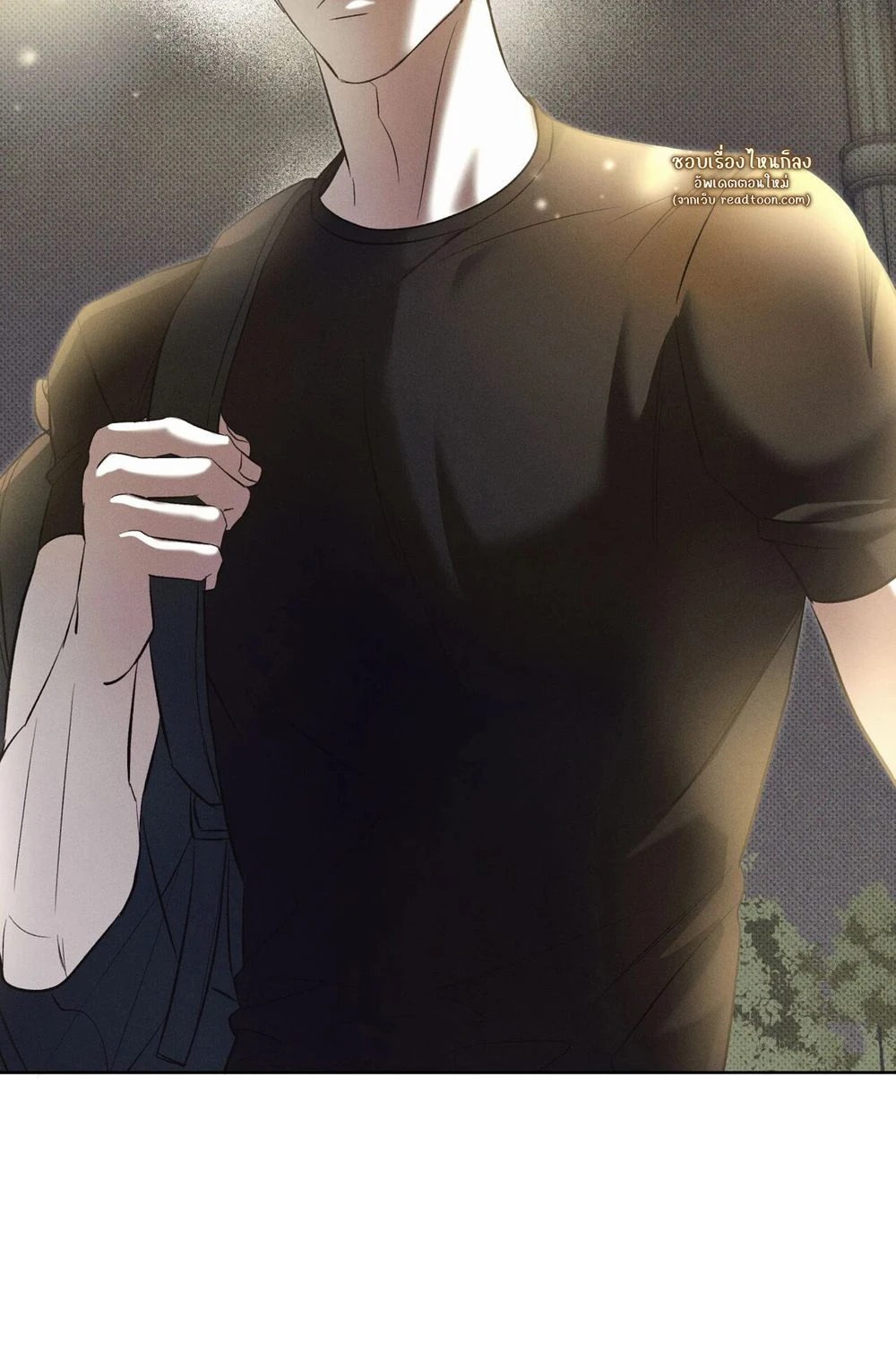 หมาล่าเนื้อแห่งซิซิฟัส - ตอนที่ 6 - หน้า 56