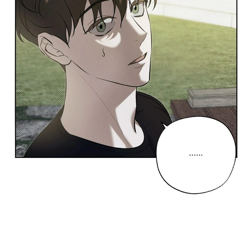 หมาล่าเนื้อแห่งซิซิฟัส - ตอนที่ 6 - หน้า 73