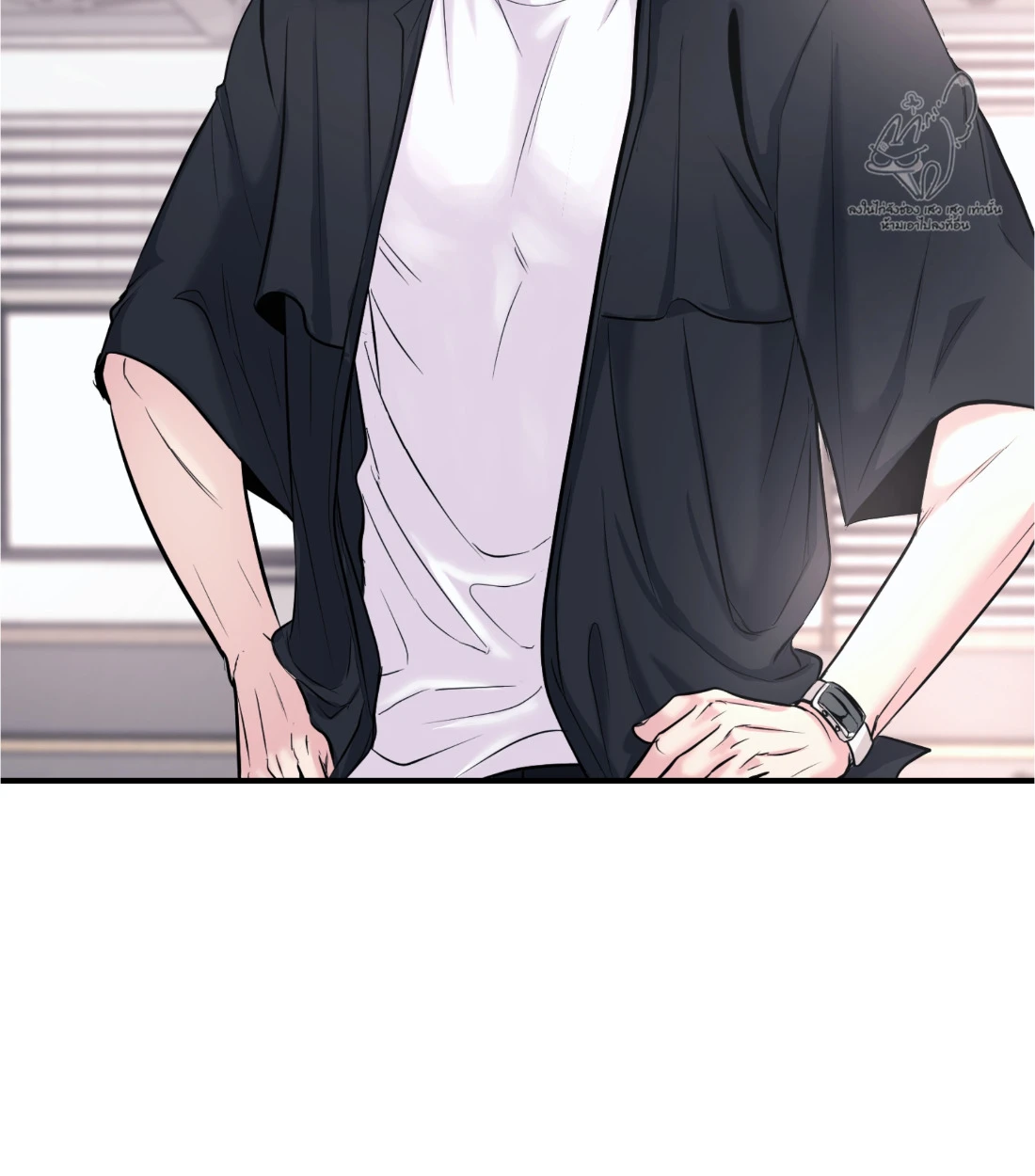 เคารพในรสนิยม - ตอนที่ 1 - หน้า 138
