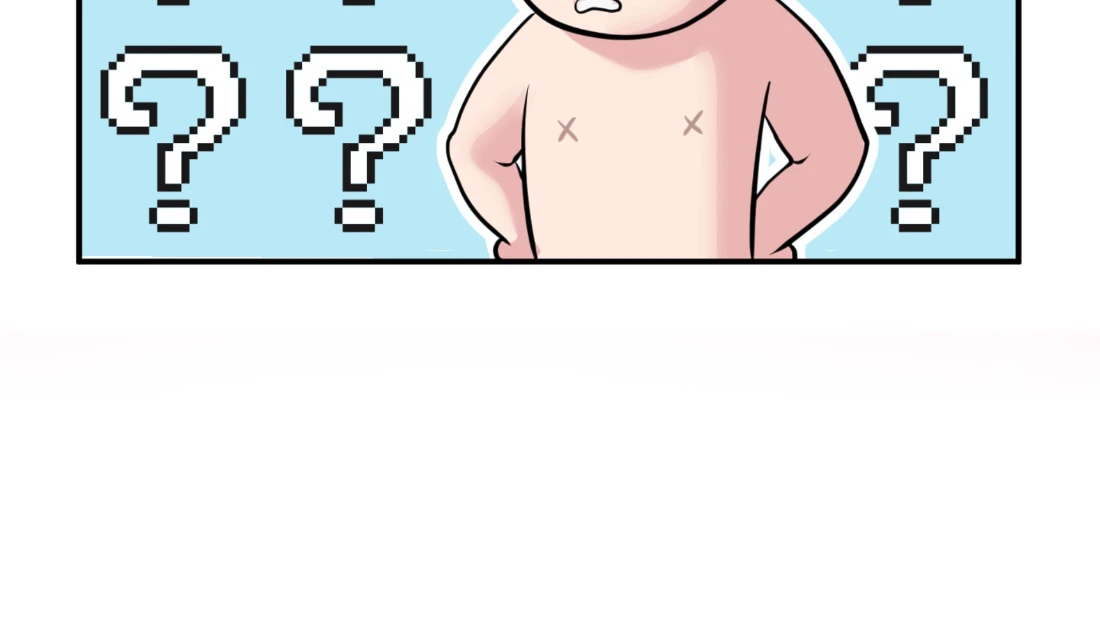 เคารพในรสนิยม - ตอนที่ 9 - หน้า 72
