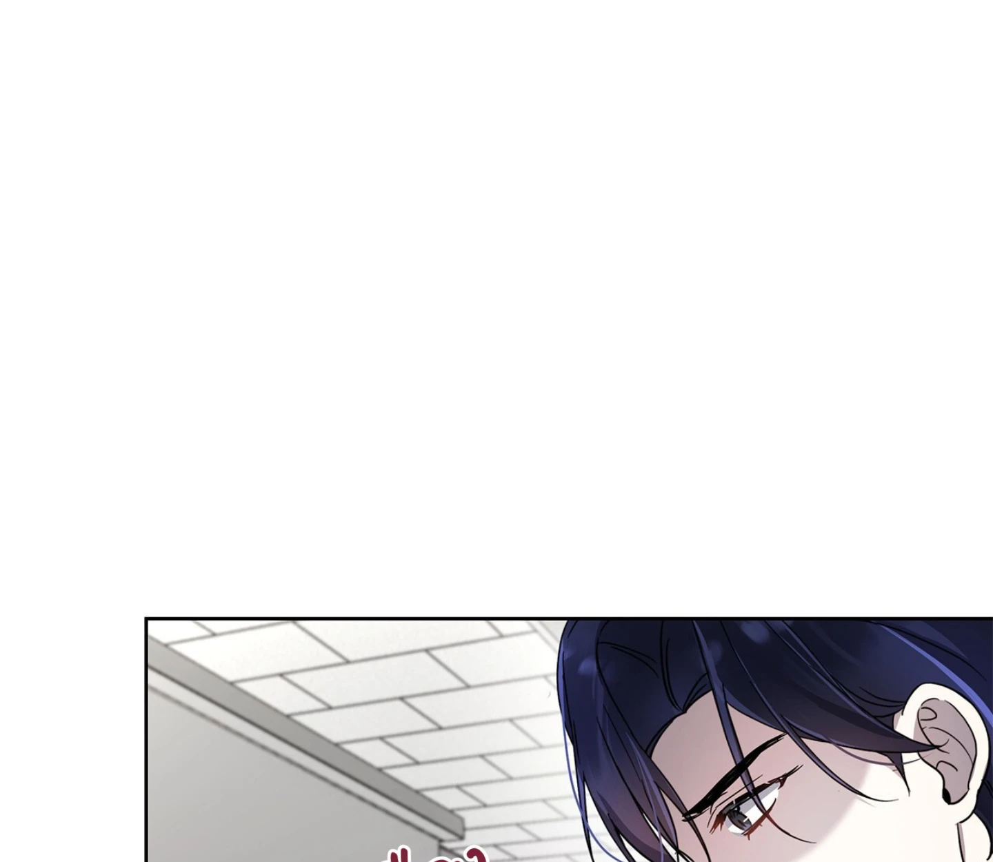 ใช่แล้ว ฉันเอง พระรองจอมหมกมุ่น - ตอนที่ 2 - หน้า 108