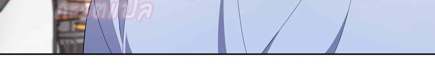 ใช่แล้ว ฉันเอง พระรองจอมหมกมุ่น - ตอนที่ 2 - หน้า 164