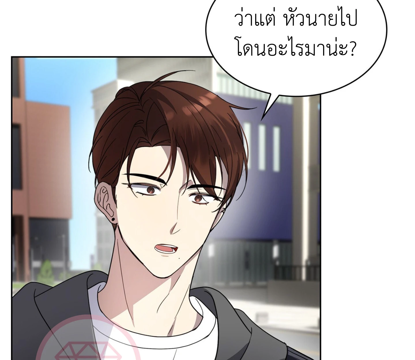 ใช่แล้ว ฉันเอง พระรองจอมหมกมุ่น - ตอนที่ 2 - หน้า 60