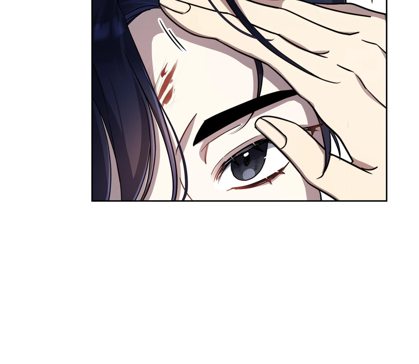 ใช่แล้ว ฉันเอง พระรองจอมหมกมุ่น - ตอนที่ 2 - หน้า 62
