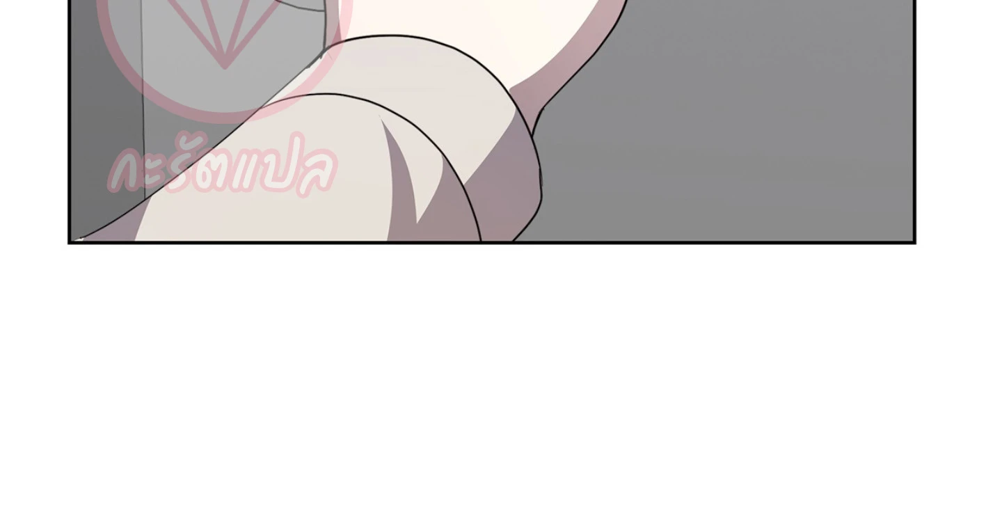 ใช่แล้ว ฉันเอง พระรองจอมหมกมุ่น - ตอนที่ 2 - หน้า 94