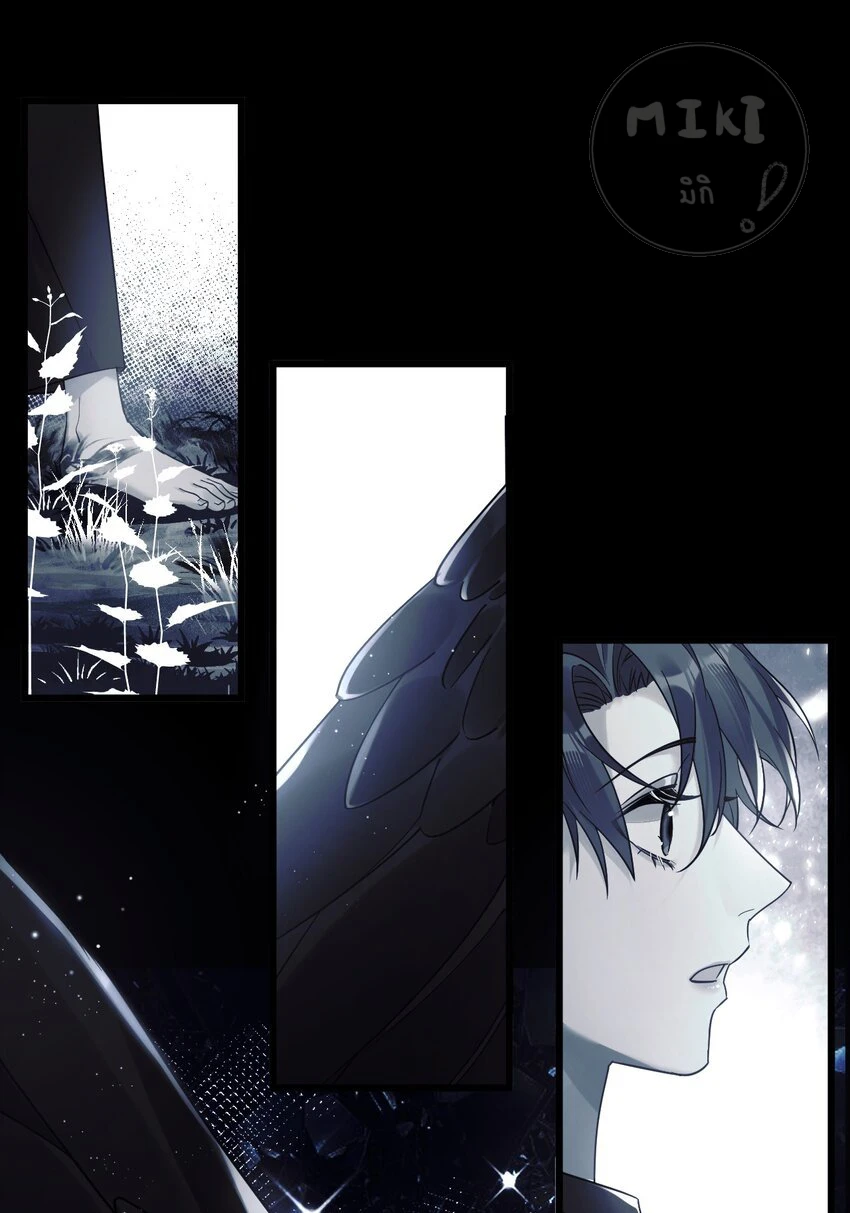 Guiding the Eccentric Tyrant - ตอนที่ 9 - หน้า 12