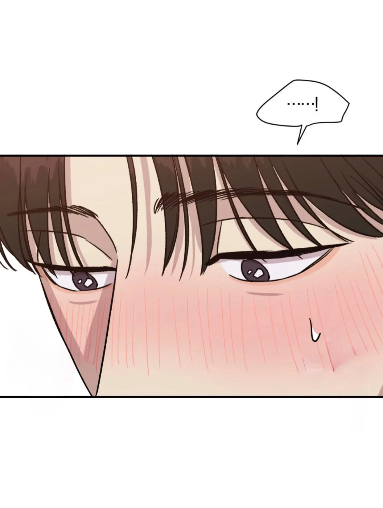 บ้านของเรา - ตอนที่ 25 - หน้า 19