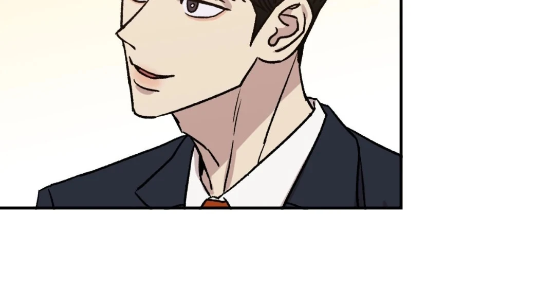 บ้านของเรา - ตอนที่ 25 - หน้า 6