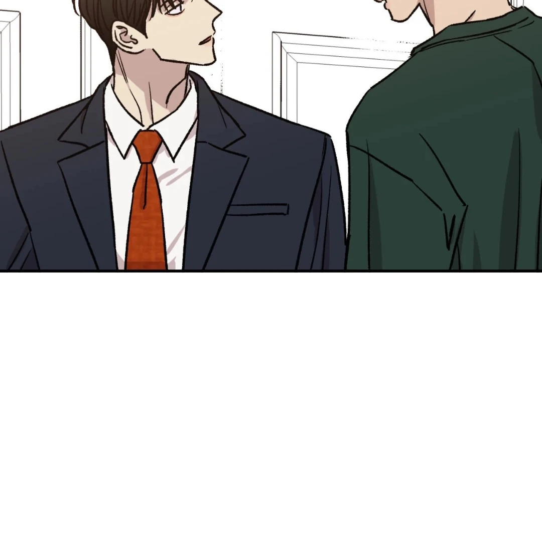 บ้านของเรา - ตอนที่ 25 - หน้า 8