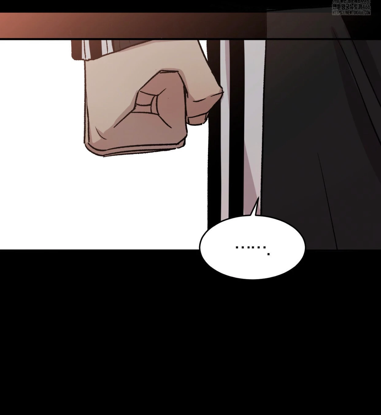 บ้านของเรา - ตอนที่ 30 - หน้า 13