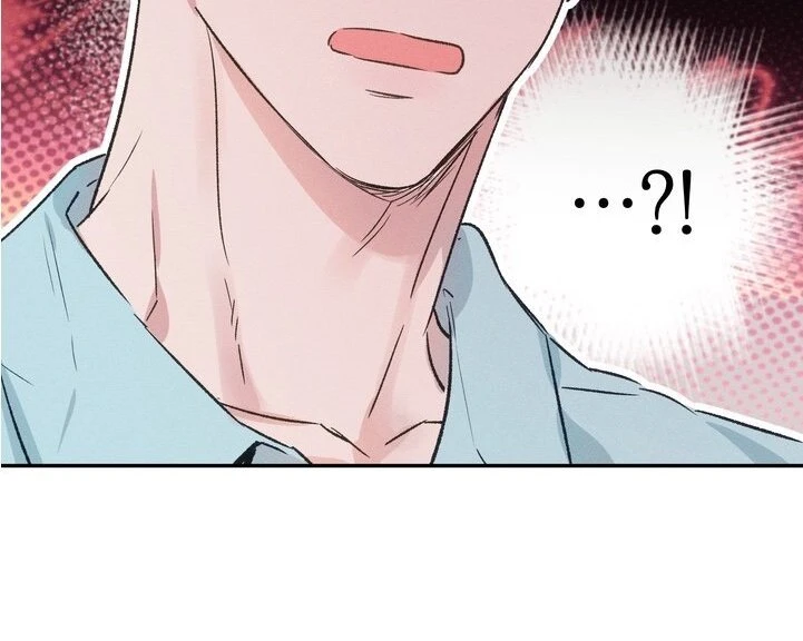ล่ารักนายหมาป่า - ตอนที่ 3 - หน้า 32