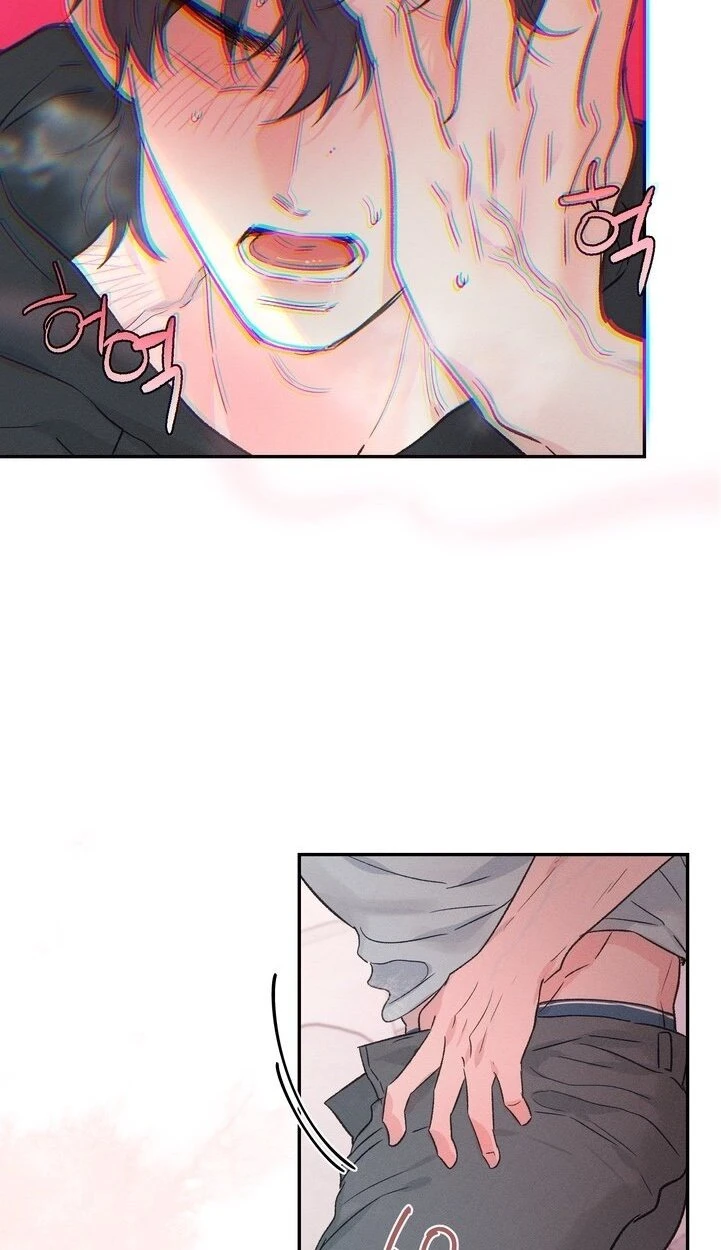 ล่ารักนายหมาป่า - ตอนที่ 3 - หน้า 62