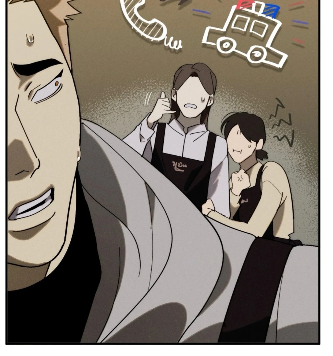 กางเกงในบลูทูธไร้สาย VANSS 2.0! - ตอนที่ 1 - หน้า 29