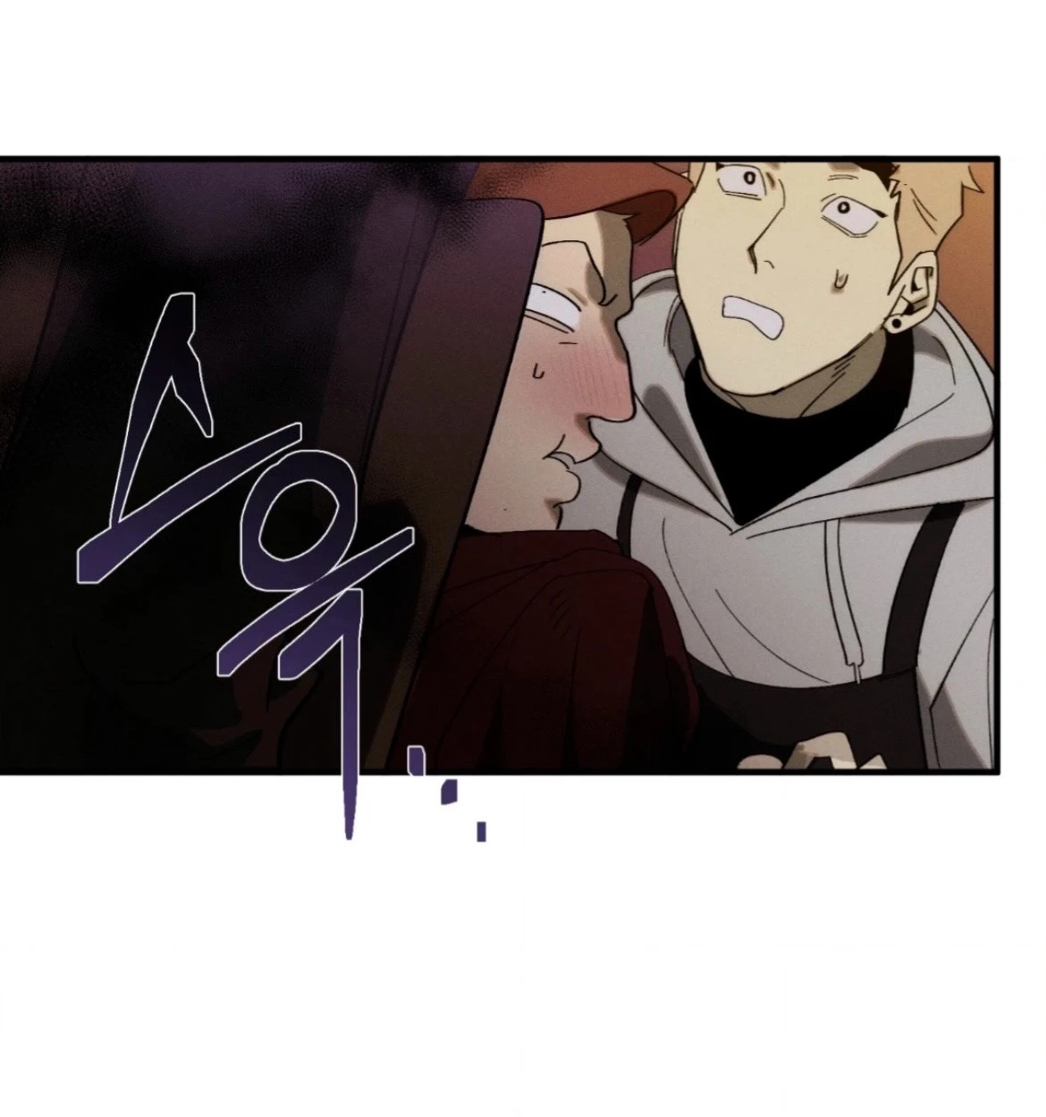 กางเกงในบลูทูธไร้สาย VANSS 2.0! - ตอนที่ 1 - หน้า 59