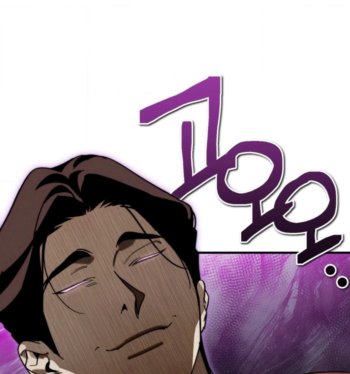 กางเกงในบลูทูธไร้สาย VANSS 2.0! - ตอนที่ 1 - หน้า 61