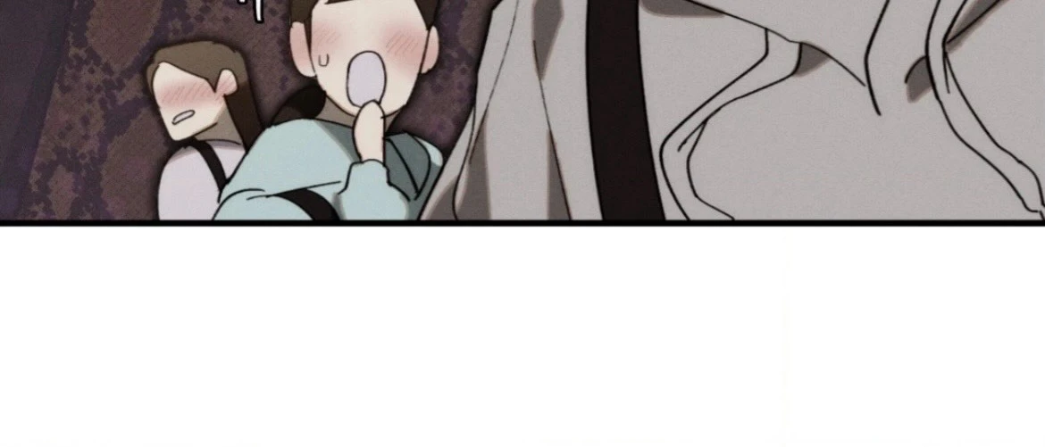 กางเกงในบลูทูธไร้สาย VANSS 2.0! - ตอนที่ 1 - หน้า 74