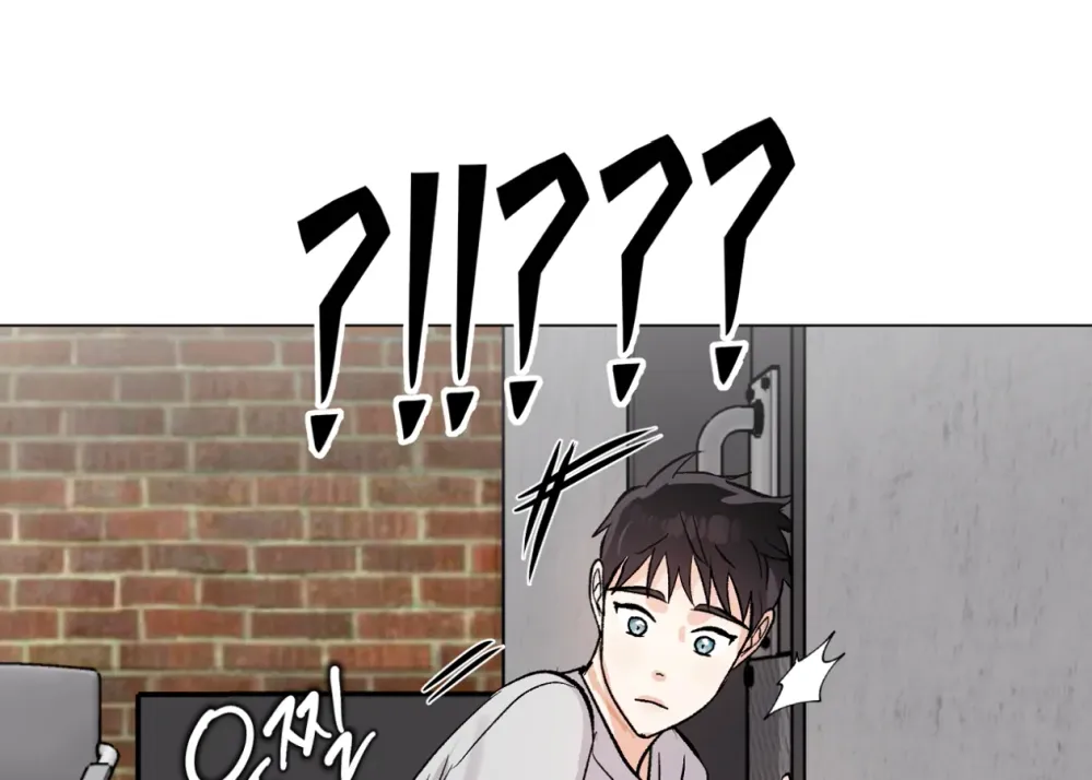 PIT- A- PAT | รักแรกพบข้ามดารา - ตอนที่ 8 - หน้า 108