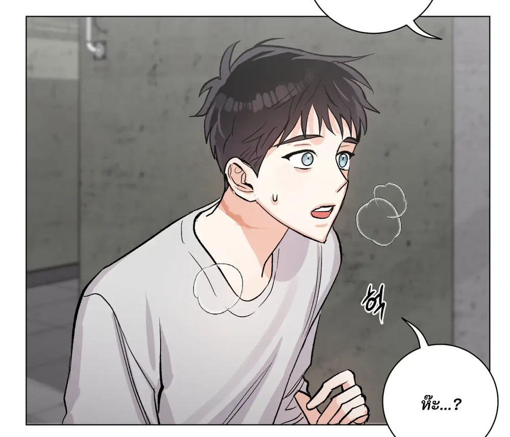 PIT- A- PAT | รักแรกพบข้ามดารา - ตอนที่ 8 - หน้า 156