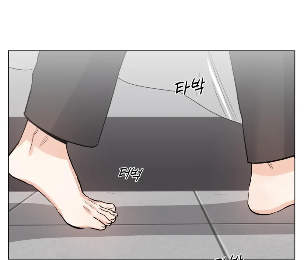 PIT- A- PAT | รักแรกพบข้ามดารา - ตอนที่ 8 - หน้า 34