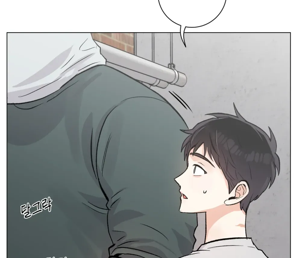 PIT- A- PAT | รักแรกพบข้ามดารา - ตอนที่ 8 - หน้า 43