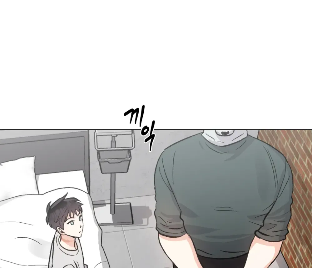 PIT- A- PAT | รักแรกพบข้ามดารา - ตอนที่ 8 - หน้า 76