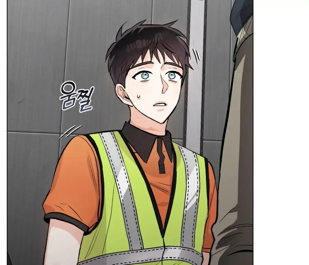 PIT- A- PAT | รักแรกพบข้ามดารา - ตอนที่ 9 - หน้า 123