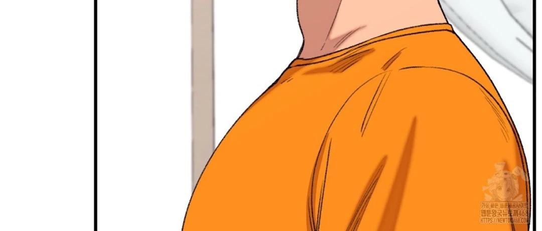 ขออยู่แบบนี้ทุกคืนได้ไหมครับ - ตอนที่ 6 - หน้า 44